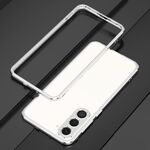 Per Samsung Galaxy S23 5G Aurora Series Lens Protector + custodia per telefono con struttura in metallo (argento)