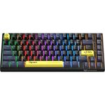 ONIKUMA G52 Tastiera meccanica cablata con illuminazione RGB a 82 tasti, Tipo: interruttore marrone (nero)