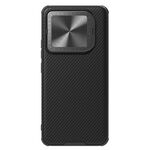 Per Xiaomi 14 Pro NILLKIN Custodia per telefono a specchio con texture CD con specchio nero (nero)