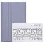 Per Samsung Galaxy Tab A9 X110/X115 A221B Custodia tablet in pelle con tastiera Bluetooth TPU color caramello con portapenne (viola)