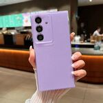 Per Samsung Galaxy S23 FE 5G Custodia per telefono in TPU tinta unita Jelly Glitter (viola)