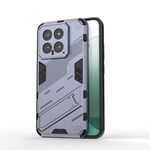 Per Xiaomi 14 5G Punk Armor 2 in 1 PC + Custodia per telefono in TPU con supporto (grigio)