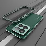 Per Xiaomi 14 Pro Serie Aurora Protezione per lenti + Custodia per telefono con struttura in metallo (Verde Argento)