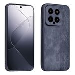 Custodia per telefono con sensazione di pelle in rilievo 3D per Xiaomi 14 AZNS (nera)