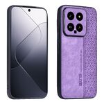 Custodia per telefono con sensazione di pelle in rilievo 3D per Xiaomi 14 AZNS (viola)