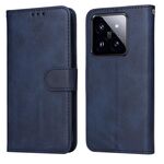 Per Xiaomi 14 Pro Custodia per cellulare in pelle con texture classica in vitello (blu)