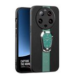 Per Xiaomi 13 Custodia per telefono posteriore in pelle ultra magnetica Litchi con supporto (verde)