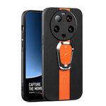 Per Xiaomi 13 Custodia per telefono posteriore in pelle ultra magnetica Litchi con supporto (arancione)