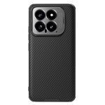 Per Xiaomi 14 NILLKIN Specchio nero Prop CD Texture Specchio Custodia per telefono con foro preciso (Nero)