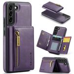 Custodia per telefono in pelle staccabile con cerniera multischeda per Samsung Galaxy S22+ DG.MING serie M5 (viola)