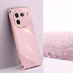 Per vivo iQOO 12 Pro 5G XINLI Straight Edge 6D Placca Custodia in TPU per telefono (Viola ciliegia)