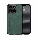Custodia per telefono posteriore in pelle magnetica Skin Feel per Xiaomi 14 (verde)