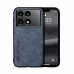 Custodia per telefono posteriore in pelle magnetica Skin Feel per Xiaomi Redmi K70 (blu)