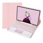 Per Samsung Galaxy Tab S9 FE Custodia in pelle con tastiera Bluetooth touch rotonda in TPU color caramello (rosa)