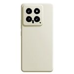 Per Xiaomi 14 Custodia per telefono in silicone liquido imitazione (bianca)