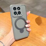 Custodia per telefono antiurto in TPU con supporto Xiaomi 14 (grigio)