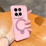 Custodia per telefono antiurto in TPU con supporto Xiaomi 14 (rosa)