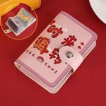 Porta carte anti-smagnetizzazione a forma di cartone animato festivo Borsa porta carte ID per cambio fortunato, Colore: porta fortuna