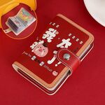 Porta carte anti-smagnetizzazione a forma di cartone animato festivo Borsa porta carte ID per cambio fortunato, Colore: troppo difficile