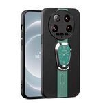 Per Xiaomi 14 Custodia per telefono posteriore in pelle ultra magnetica Litchi con supporto (verde)