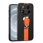 Per Xiaomi 14 Custodia per telefono posteriore in pelle ultra magnetica Litchi con supporto (arancione)