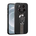 Per Xiaomi 14 Custodia per telefono posteriore in pelle ultra magnetica Litchi con supporto (nero)