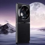 Per Xiaomi 14 Custodia per telefono antiurto all-inclusive in pelle liscia galvanica Ultra (nera)