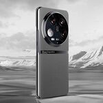 Per Xiaomi 14 Custodia per telefono antiurto all-inclusive in pelle liscia galvanica Ultra (grigio)