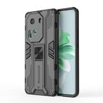 Per OPPO Reno11 Pro Global Supersonic Armor PC Custodia ibrida in TPU (nera)