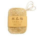 Spazzola per lavare i piatti in luffa naturale Strumento per lavare i piatti Spazzola per stracci in luffa, stile: quadrato morbido (carta di vacchetta)