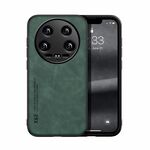 Custodia per telefono posteriore in pelle magnetica Ultra Skin Feel per Xiaomi 14 (verde)