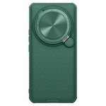 Per Xiaomi 14 Ultra NILLKIN Custodia per telefono a specchio con texture CD a specchio nero (verde)