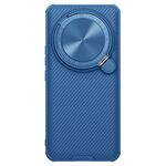 Per Xiaomi 14 Ultra NILLKIN Custodia per telefono a specchio con texture CD con specchio nero (blu)