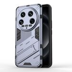 Per Xiaomi 14 Ultra 5G Punk Armor 2 in 1 PC + Custodia per telefono in TPU con supporto (grigio)