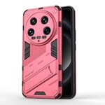 Per Xiaomi 14 Ultra 5G Punk Armor 2 in 1 PC + custodia per telefono TPU con supporto (rosso chiaro)