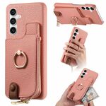 Per Samsung Galaxy S23 FE 5G Litchi Pelle Olio Bordo Anello Cerniera Portafoglio Custodia per telefono posteriore (Rosa)