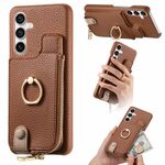 Per Samsung Galaxy S23 FE 5G Litchi Pelle Olio Bordo Anello Cerniera Portafoglio Custodia per telefono posteriore (Marrone)