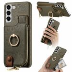 Per Samsung Galaxy S22+ 5G Custodia per telefono con cerniera in pelle con bordo olio e litchi (verde)