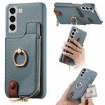 Per Samsung Galaxy S22+ 5G Litchi Pelle Olio Bordo Anello Cerniera Portafoglio Custodia posteriore per telefono(Blu)