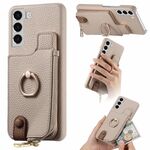 Per Samsung Galaxy S22+ 5G Litchi Pelle Olio Bordo Anello Cerniera Portafoglio Custodia posteriore per telefono(Bianco)