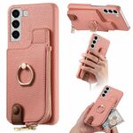 Per Samsung Galaxy S22+ 5G Custodia in pelle con bordo olio e litchi, con cerniera, portafoglio e custodia posteriore per telefono (rosa)