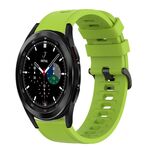 Per Samsung Galaxy Watch 4 40mm 20mm Cinturino in silicone morbido a tinta unita (verde lime)