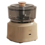 JRQ-01 Tritacarne elettrico domestico wireless per aglio da cucina, dimensioni: pressione lunga (caffè)