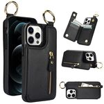 Custodia per telefono con cerniera doppia fibbia per iPhone 12 Pro Max Litchi Texture (nero)