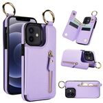 Custodia per telefono per iPhone 12 mini Litchi Texture Zipper doppia fibbia (viola)
