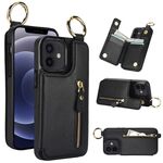 Custodia per telefono per iPhone 12 mini Litchi Texture Zipper doppia fibbia (nera)
