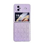 Custodia per cellulare in pelle geometrica con sfumatura di vernice perlescente per vivo X Flip (viola)