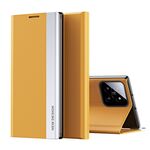 Per Xiaomi 14 Custodia per telefono in pelle ad adsorbimento elettrolitico laterale (giallo)