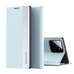 Per Xiaomi 14 Pro Custodia per telefono in pelle ad adsorbimento elettrolitico laterale (blu)
