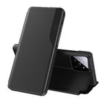 Custodia per telefono in pelle con supporto a vibrazione Xiaomi 14 (nero)